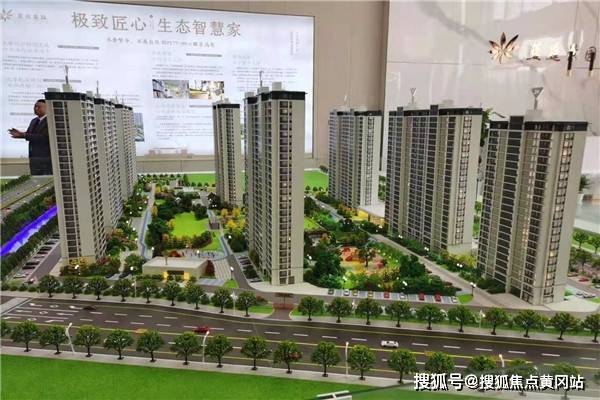秦皇岛龙城华府最新消息深度解析