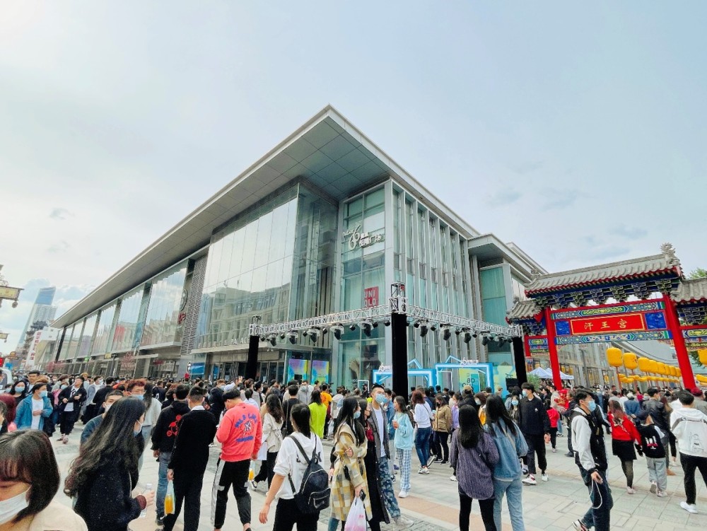 澳门日报 第376页