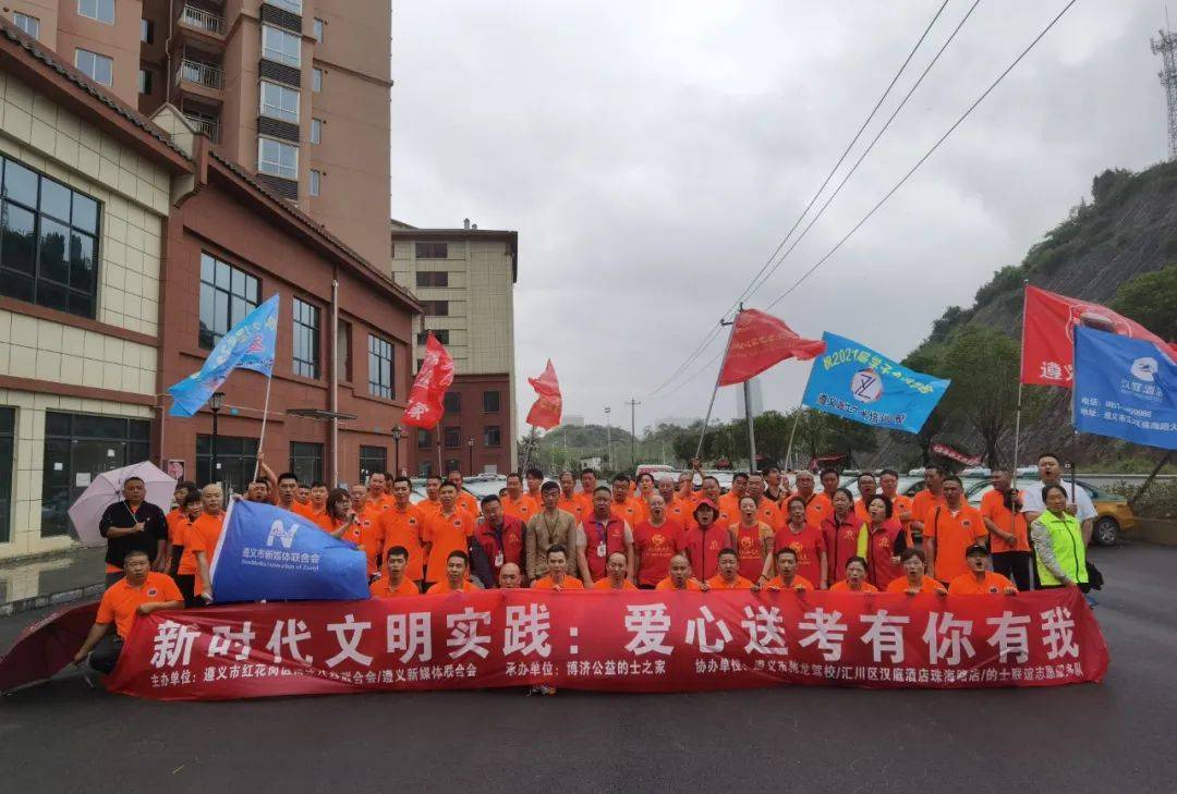 澳门日报 第374页