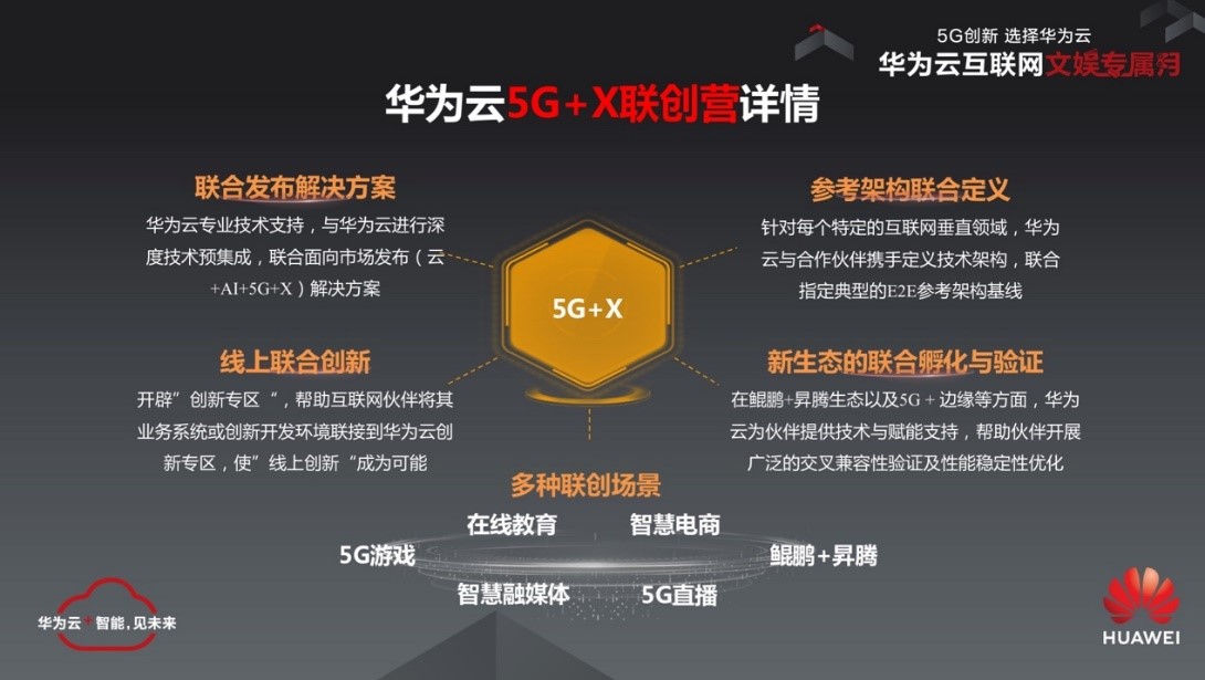新澳门一码最精准的网站,探索新澳门一码，最精准的网站解析