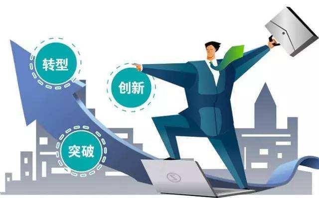 2025新门最准最快资料,探索未来之门，揭秘2025新门最准最快资料的重要性与应用价值