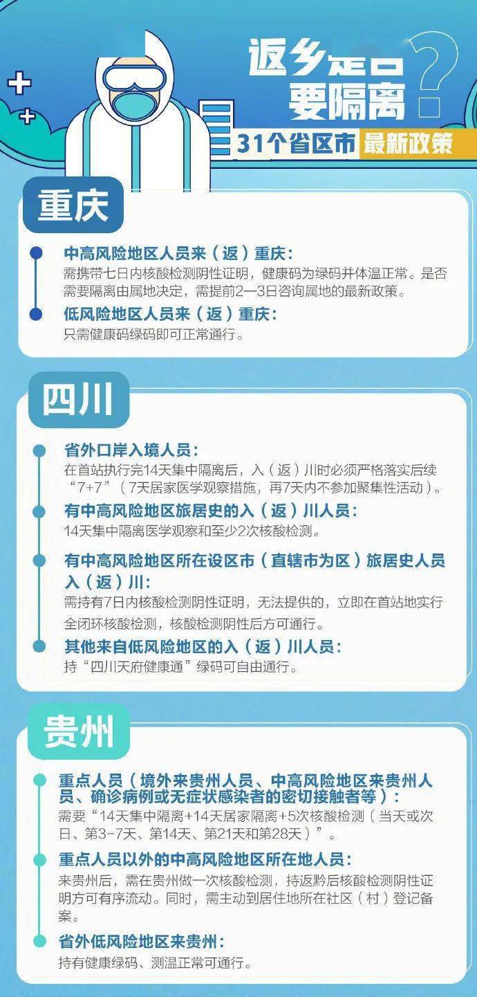 新澳门一码一肖一特一中2025高考,新澳门一码一肖一特一中与2025高考的展望