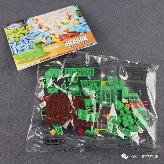 香港四不像生肖图正版软件特色,香港四不像生肖图正版软件特色解析