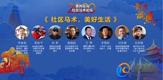 新奥门马料免费大全,新澳门马料免费大全，探索与解析