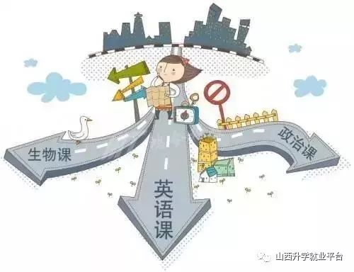 2025年新跑狗图最新版,探索未知领域，揭秘2025年新跑狗图最新版