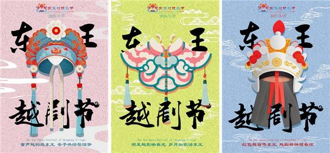 2025年新奥门天天开彩免费资料,探索未来，新澳门天天开彩免费资料与彩票文化的发展（2025年展望）