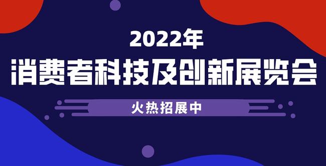 2025年天天开好彩大全,探索未来，2025年天天开好彩的无限可能