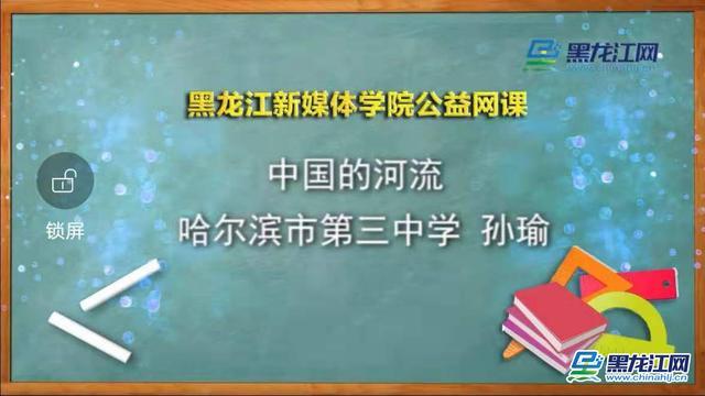 三中三必中一组免费网址,探索三中三必中一组免费网址的奥秘
