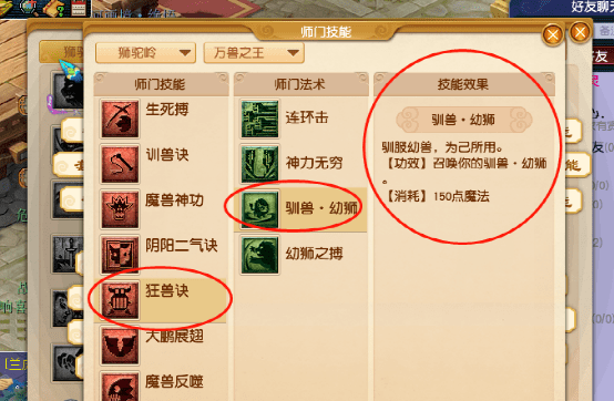 天下彩免费的资料,天下彩免费的资料，探索与解析