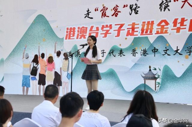 黄大仙大全资料香港论坛下载,黄大仙大全资料香港论坛下载，探索与解析