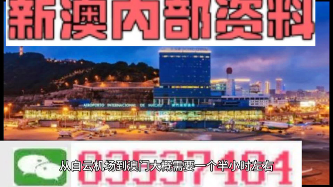 香港大公报 第10页