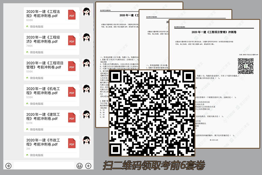 澳门100%最准的一肖,澳门100%最准的一肖——探寻预测背后的文化魅力