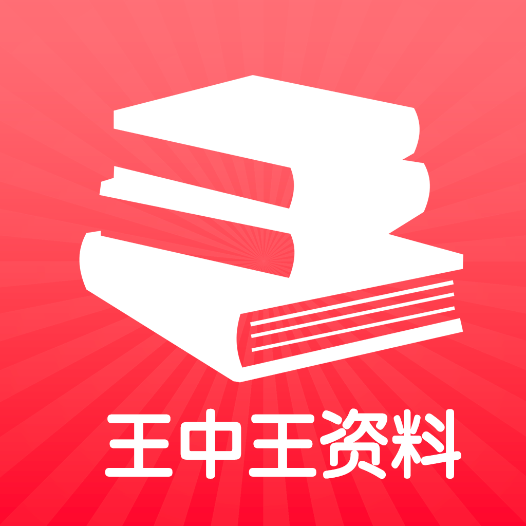 新闻头条 第11页