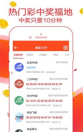 香港大公报 第9页