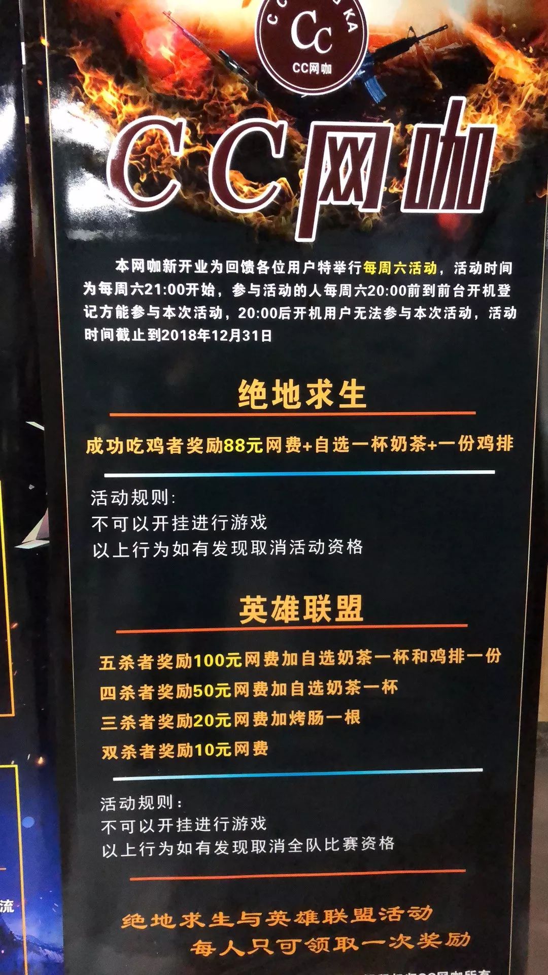 天下彩9944cc免费资料,天下彩9944cc免费资料，探索与启示
