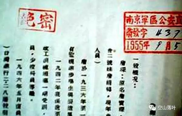 黄大仙精准资料大全,黄大仙精准资料大全，揭秘神秘预言与信仰内涵