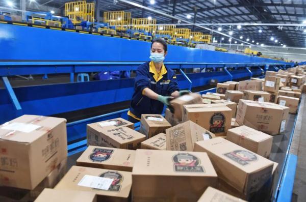 2025年资料免费大全优势优势,迈向未来，探索2025年资料免费大全的无限优势优势