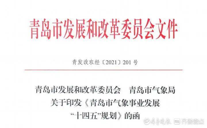 2025新澳门精准资料免费,探索未来之门，澳门精准资料与免费共享的新篇章（2025展望）