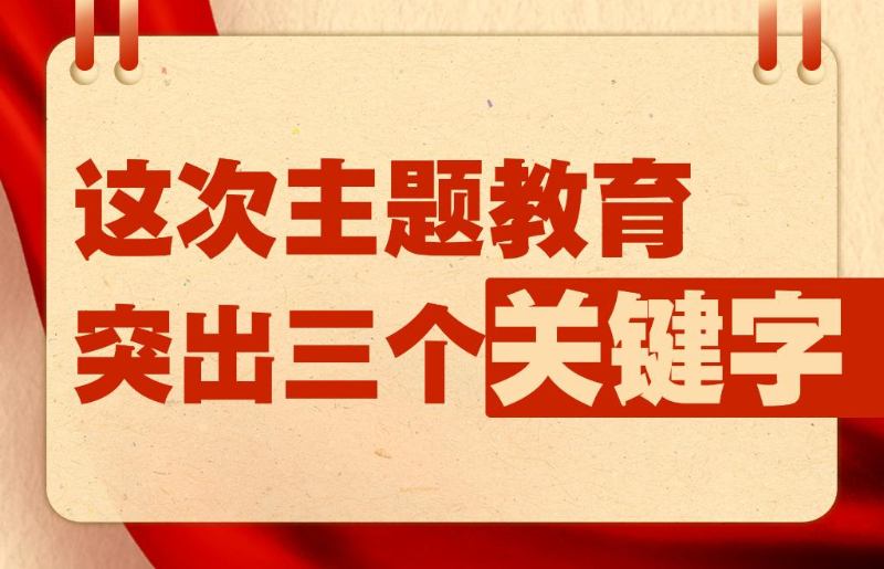 管家婆一和中特,管家婆一与中特，探索智慧管理与中国特色之路