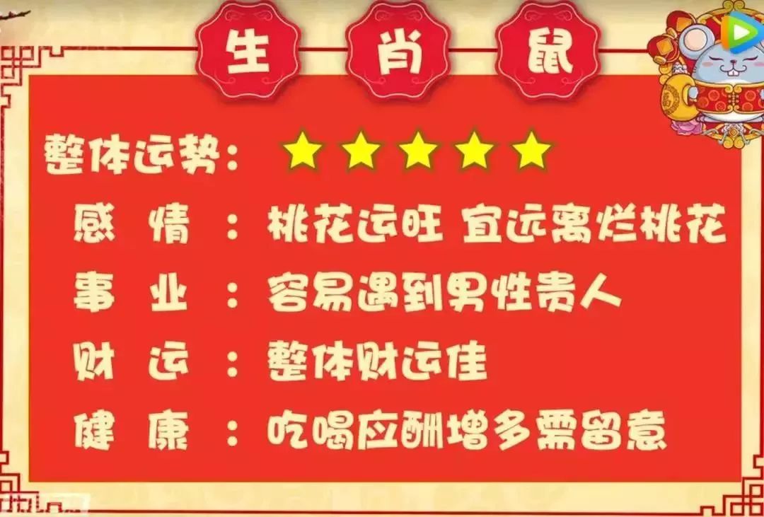 管家婆期期免费准大全,管家婆期期免费准大全，探索预测与服务的智慧结晶