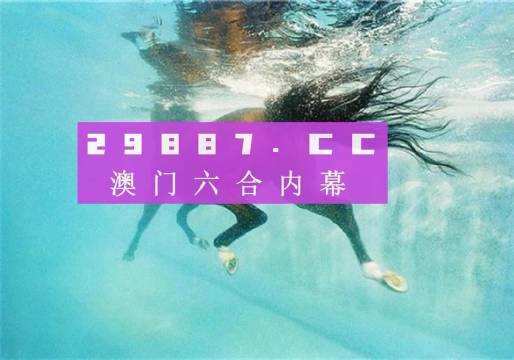新闻头条 第5页