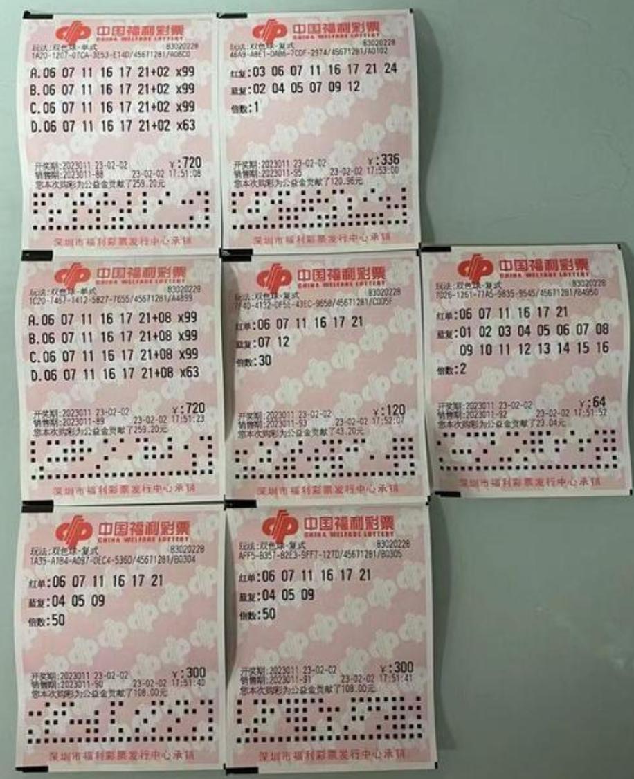 2025新澳天天彩资料免费提供,2025新澳天天彩资料免费提供——探索彩票行业的未来之路