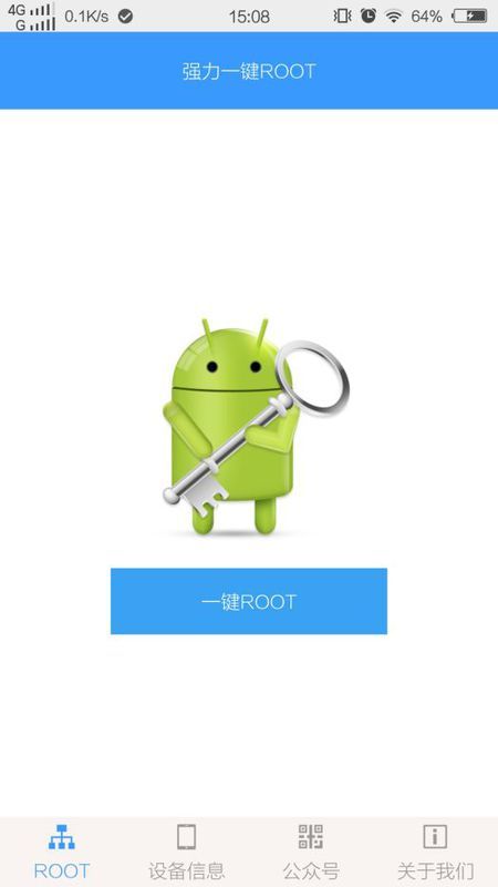7777788888跑狗免费下载,关于跑狗软件免费下载，探索数字背后的真相与选择智慧