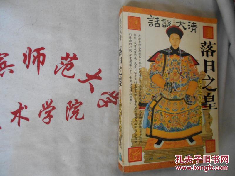 黄大仙精准六肖免费资料,黄大仙精准六肖免费资料，揭秘传统智慧与预测之谜