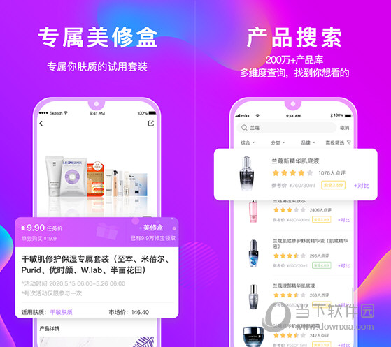 管家婆2025澳门正版资料,探索管家婆2025澳门正版资料的重要性与深度价值