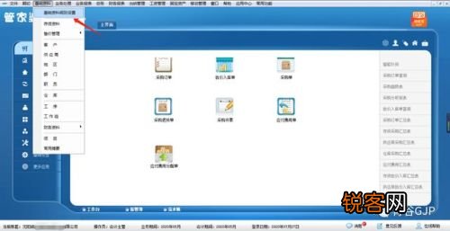 管家婆100%一肖一码准确资料生肖,揭秘管家婆的神奇预测，一肖一码准确资料生肖
