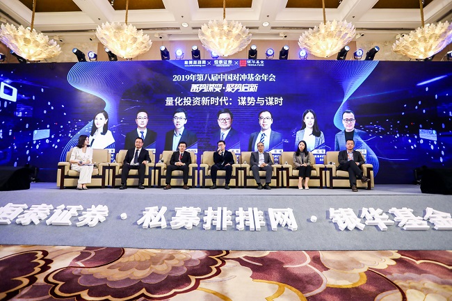 2025新奥精准资料免费提供,探索未来之路，2025新奥精准资料的免费提供